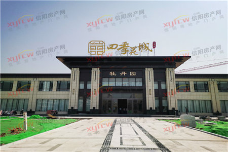 龙都龙都花园3室2厅1卫69.8万110m2出售